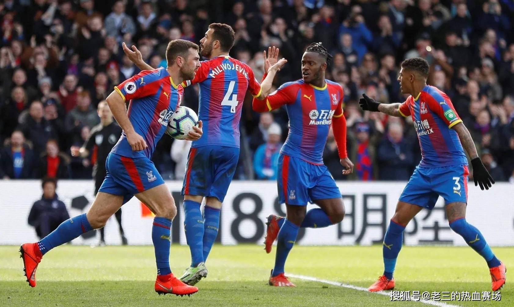 不仅宣告了 不仅宣告了